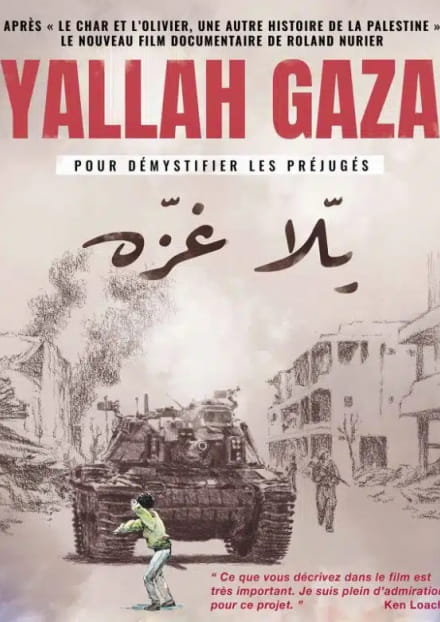 Yallah Gaza - Ciné-échange | Le Rio
