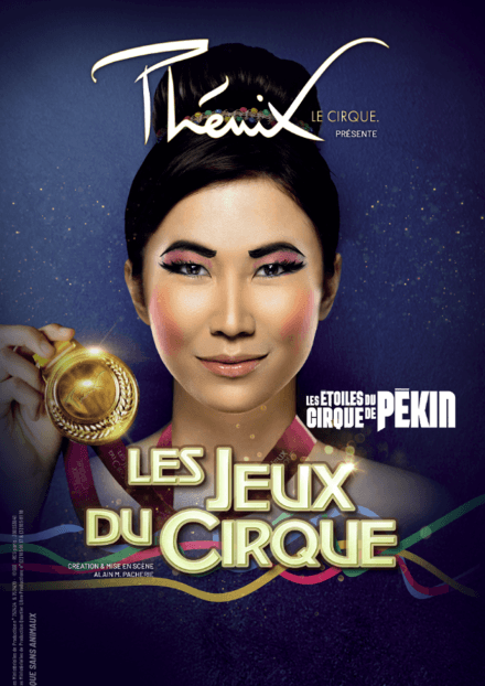 Les Jeux du Cirque : Les Étoiles du Cirque de Pékin | Zénith d'Auvergne