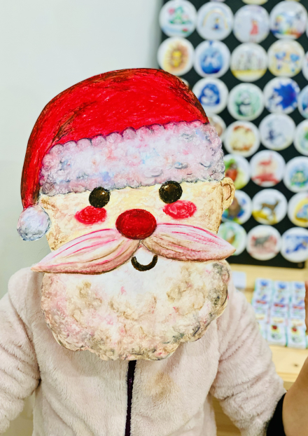 Masque de Noël - Atelier Enfants et Juniors 4/9 ans