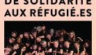 Concert de solidarité