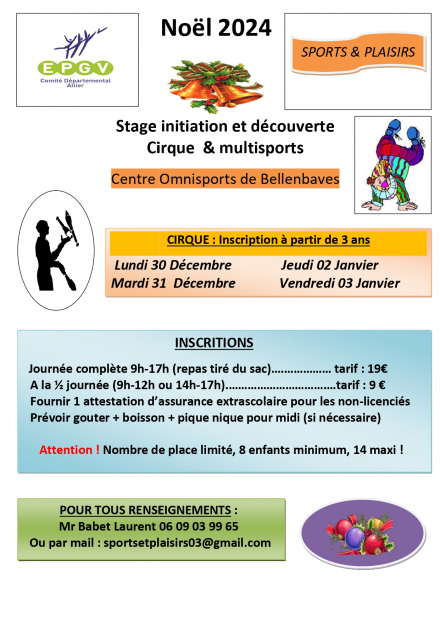 Stage initiation et découverte Cirque et Multisports