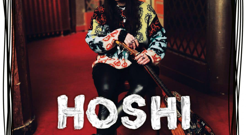 Hoshi | Maison de la Culture