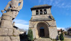 Église Saint-Victor et Sainte Madeleine de Chastel Marlhac