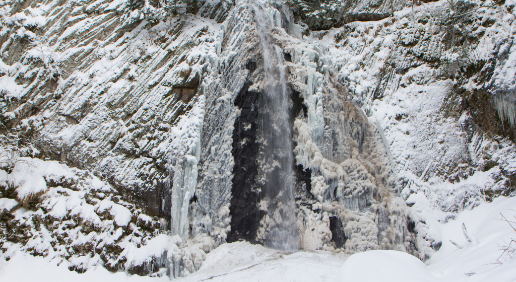 Cascade du Queureuilh