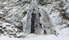 Cascade du Queureuilh