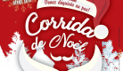 Corrida de Noël, 7ème édition