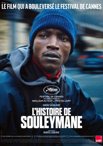 Ciné parc - L’histoire de Souleymane