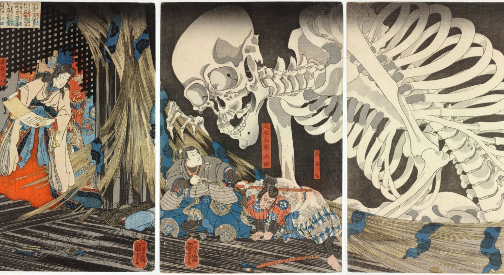 Autour de l'Exposition des Estampes Japonaises - Conférence : les Estampes Japonaises à l'Origine des Mangas, entre Héritage et Modernité | La FAC