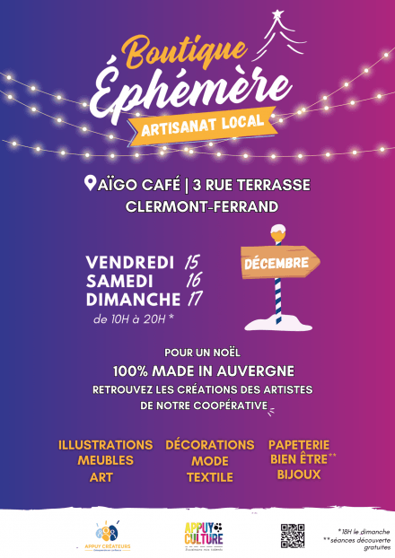 Boutique éphémère - Artisanat local | Aïgo Café