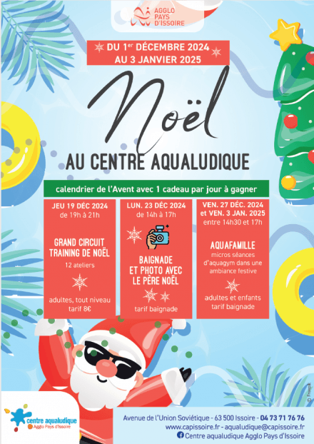 Noël au Centre Aqualudique