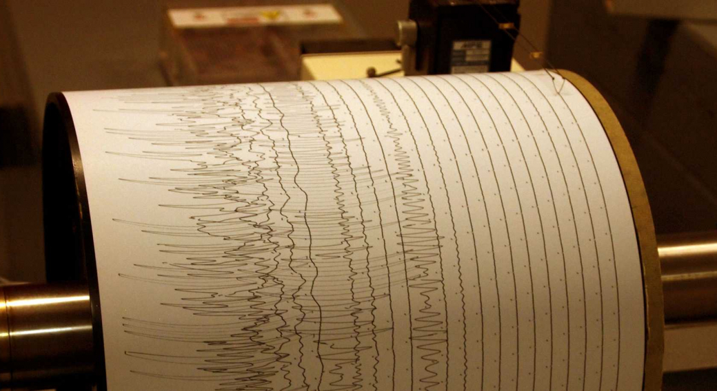 Atelier 'Pourquoi un sismographe au sommet du puy de Dôme ?' - Fête de la science