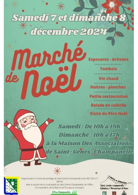 Marché de Noël | Saint-Genès-Champanelle